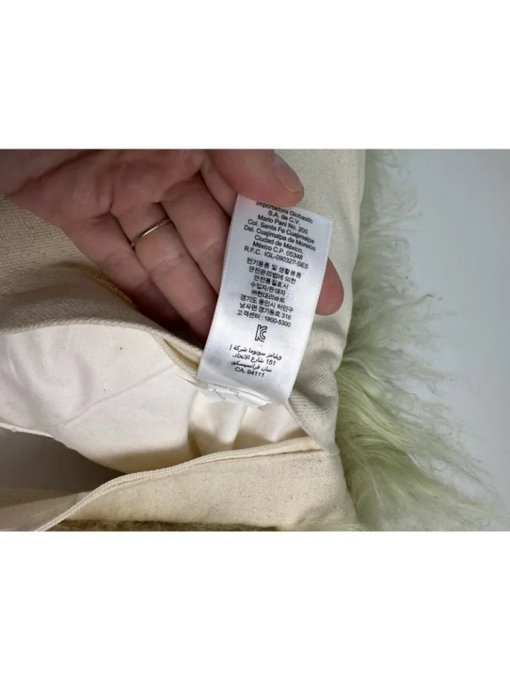 West Elm Mongolian Lamb Pillow Cover With Filling Cream Greenish 24”x24”